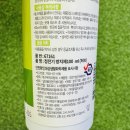 허브향 | 다이소 정전기방지제 스프레이 후기(허브향)