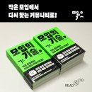 낮은언덕스튜디오 이미지