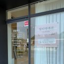 뷰티영래쉬 이미지