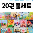 마이 홈 스토리