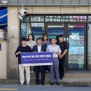 다온산업개발 이미지