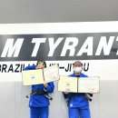 공명유도주짓수 이미지