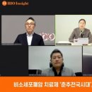스타셋인베스트먼트 이미지