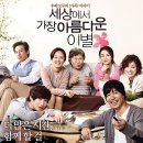 윤문영 네이버블로그