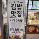 미가오니기라즈 이미지