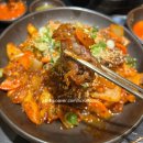 수육당 이미지