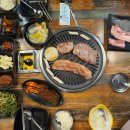 돈꽃삼겹