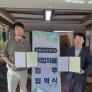 산여울 이미지