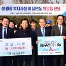 진주 국방기술품질원 일간뉴스경남