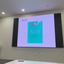 개포하늘꿈도서관 김지연 작가 그림책 붉은 엄마 강연 후기, 위로가 되는 돌봄의 의미