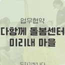 다빛나다