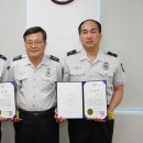 대전동부경찰서 용전지구대 이미지