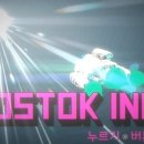 인터렉티브 주식회사