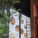 [경남 거제] 아주동 술집 추천 &#34;루팡1874&#34; 방문 후기