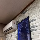 섬목참한우