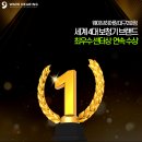 복음보청기 남구센터 네이버블로그