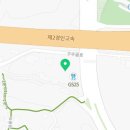 더블유셀프손세차장