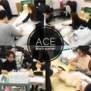 에이스뷰티아카데미학원 이미지