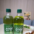 지에스(GS)25 서재보성점 | 편의점 난리난 선양 말차소주? GS25 보성말차 1% 신상