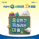 콕 이미지