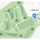 스포랜드 이미지