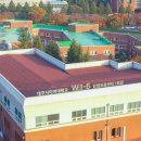 대구사이버대학교 휴먼케어대학원 이미지