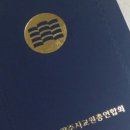 송내초등학교2 이미지