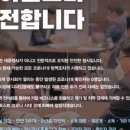 (주)정엔지니어링 네이버블로그