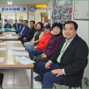 [제44차 사랑나눔한마당] 제4차 행사준비모임 결과 (24.10.29) 이미지