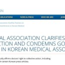성명테크