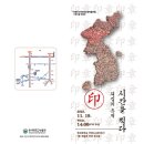 한서대학교박물관 이미지