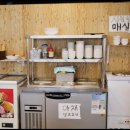 산마루갈비 이미지