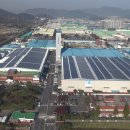 ○○제1태양광발전소 이미지