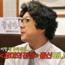 하니다방 네이버블로그