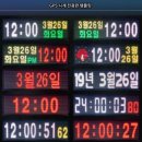 금향초등학교 이미지