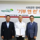 달려라병원 이미지