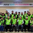 퇴촌면-1 이미지