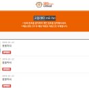 붐붐인터넷 이미지