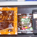 해길축산 이미지