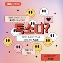 그랜드문고 이미지