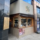 아시아드 요양병원 | 솔직후기]부산 연산동 동래 사직동 카페 텐퍼센트 연산아시아드병원점 방문 리뷰(메뉴추천,꿀팁,가격)