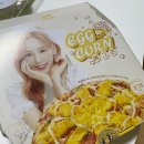청년피자(울산강동점)
