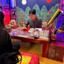 이안약국 | 부평사주 천하대신 후기