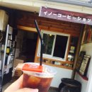 이노 커피(inno coffee) 이미지