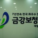 금강보청기계양센터 이미지