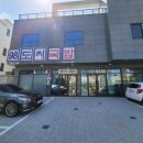 98도씨국밥 사송신도시점 이미지
