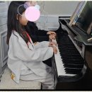예쁜손음악학원 | 간재울초피아노학원 예쁜손음악학원에서의 감동의 순간