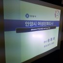 석수1동행정복지센터 이미지