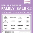 알에이치플러스(RH+) | [패밀리세일] 다리 F&S 아이웨어 패밀리세일 - 비비안웨스트우드/지방시/몽블랑/스와로브스키