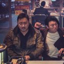 동철건어물 이미지